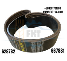 Пас  480,580 LEXION    3285 *3223 (667881/628782)
