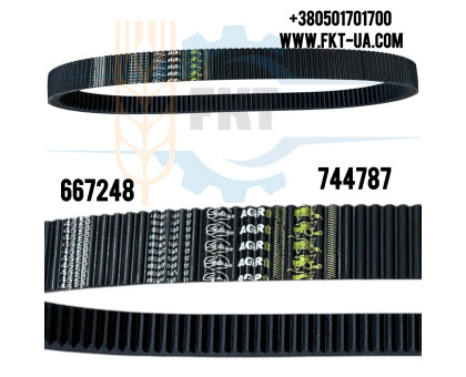 Ремінь клиновий широкий (744787/667248)