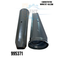 Дільник (995371)