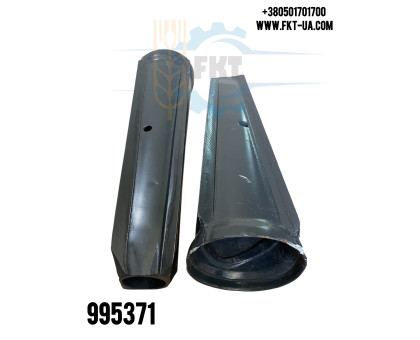 Дільник (995371)