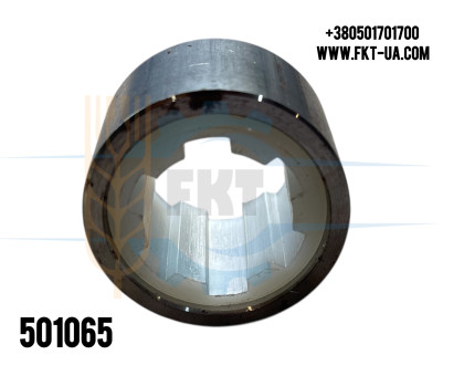 Робоча втулка (501065)