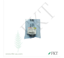 Втулка  H 208 GETEILT (735013)