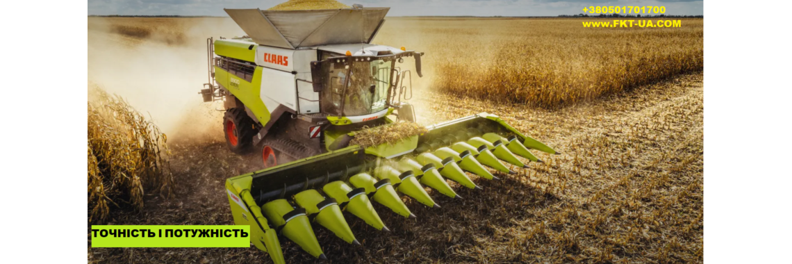 Точність і потужність